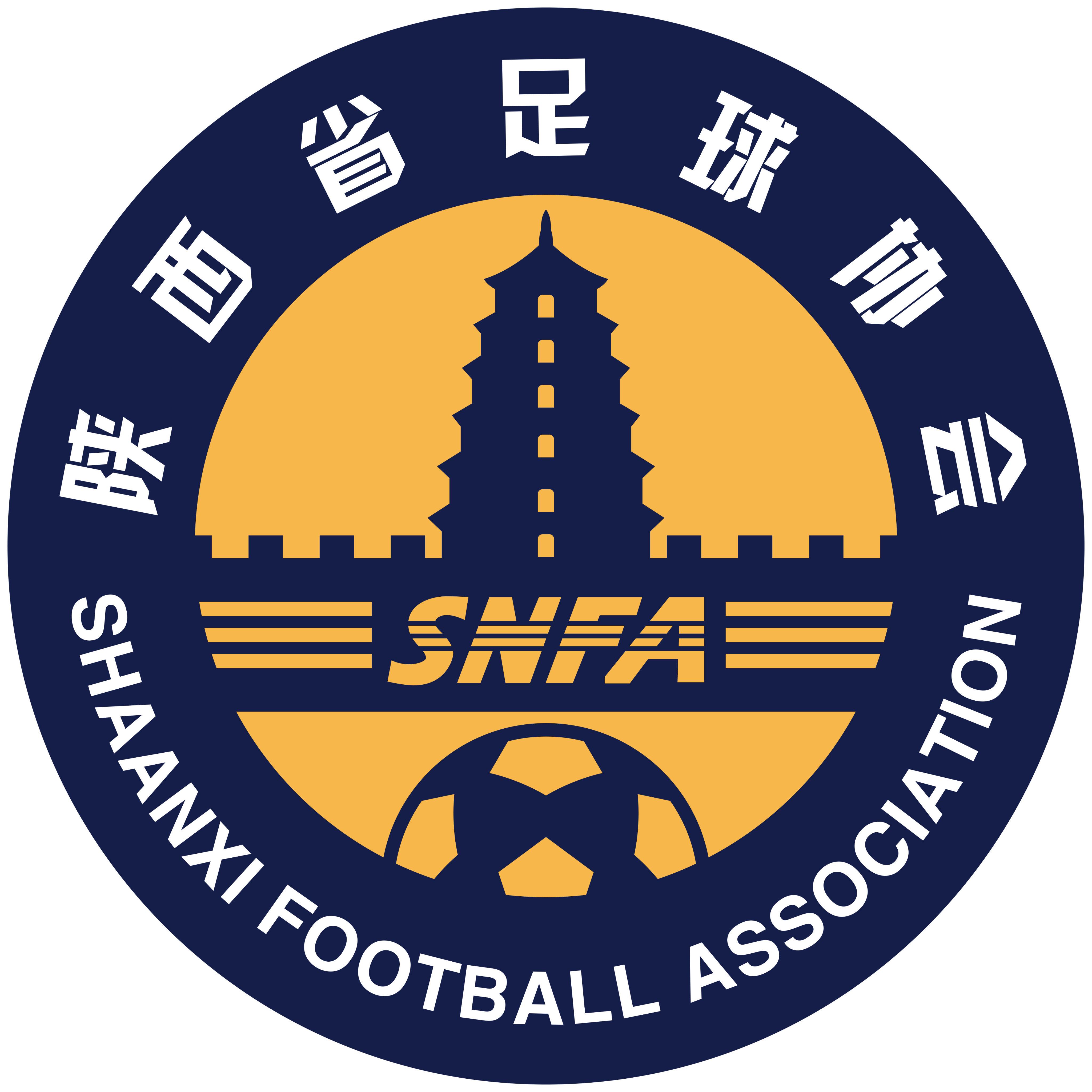 https://img.smzchaihuozao.com/img/football/team/dd0e17ff367f52656d928d5bece75a5c.png